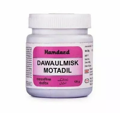 Hamdard Dawaul Misk Motadil (125g)  Palpitation Anxiety Depression weakness • $17.45