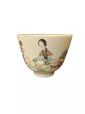 Japanese Antique White Porcelain Tea Ceremony Bowl 8cm Diameter - FREE POSTAGE • £22.95