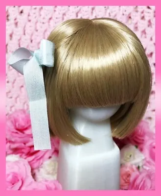 BJD 1/3 Doll Volks Super Dollfie Collie Colliy SD Coco Milk Tea Bob Wig 9/10 • $38.95