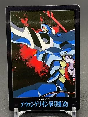 Eva-00 77 03 Neon Genesis Evangelion Card TCG Bandai 1996 Japanese • $16.90