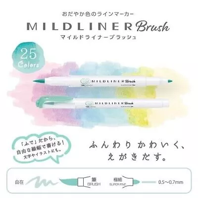 Zebra Mildliner Brush Double-Sided Highlighter Marker Choose From 25 Color • $4.68