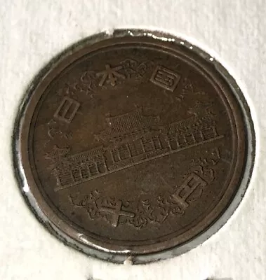 *1965* Japan 10 Yen Vintage Coin - *serious Buyers Only / No Scammers* • $10