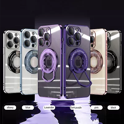 Luxury Magnetic Shockproof Case For IPhone 14 13 12 11 Ring Holder Hybrid Cover • $10.99