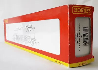 Hornby R2357 BR Green Late Crest  2-6-2  Class 61xx Prairie Tank Ex GWR 6167  • £64.99