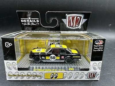 2018 M2 Machine Mooneyes BLACK 1971 NISSAN SKYLINE GT-R Jpn03 18-79 Super Nice • $19.99