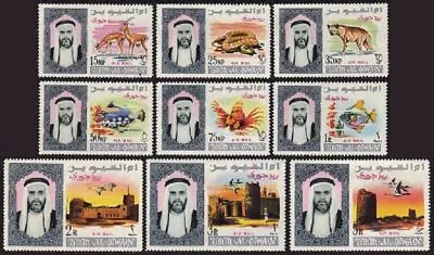 Umm Al Qiwain C1-C9 MNH. Mi 40-48. Gazelles Snake HyenaFishBirds In Flight. • $10.70