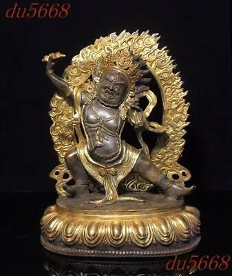 9'' Tibetan Bronze Gilt Vajra Dorje Phurpa Mahakala Wrathful Deity Buddha Statue • $231