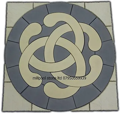 Paving Love Knot Circle & Buff Sq Off Kit  Slabs Patio (delivery Exceptions)  • £197