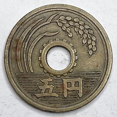 1950 Japan 5 Yen Rice Coin Round Center Hole - Year 25 - Y# 72 JNDA# 02-11 • $7.99