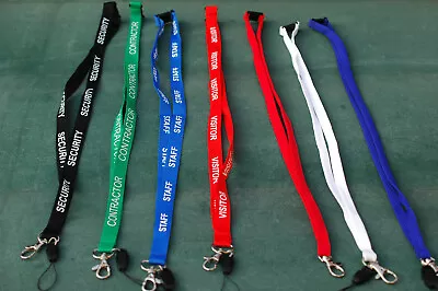 Lanyards - Fitted Safety Clip - Printed & Plain • £1.75