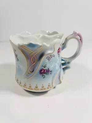 BRANDENBURG Porcelain MUSTACHE TEA MUG CUP Pink Flowers Portrait • $15