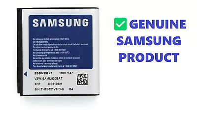 ✅ New Samsung EB664239XZ Battery - Compatible With Verizon SCH-U820 • $24.99