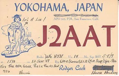 J2AAT QSL Card  Japan U.S. Military 1947 • $6