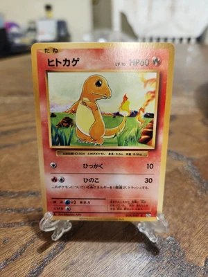 $1.99 • Buy CP6 20th Anniversary Charmander 009/087 Japanese 1st Edition Mint Unplayed