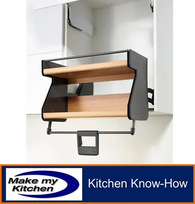 Kessebohmer IMOVE Double Pull Down System For Wall Units Oak - 500-600 • £316.99