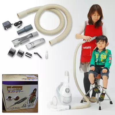$72.90 • Buy Suitorimar Hair Clippers Cutter W/Attachment Using Vacuum Cleaner Japan NEW