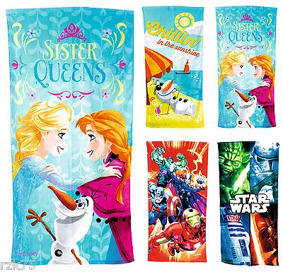 Official Character Beach Towel Disney Frozen Avengers Star Wars Beach Towels • £7.99