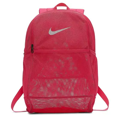 NEW Nike 9.0 Brasilia Mesh Trainer NWT Backpack Pink - PINK🔥 • $39.99