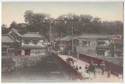 1910 Yokohama Japan - Mayeta Bridge & Buildings - Hand Colored Postcard • $8.99