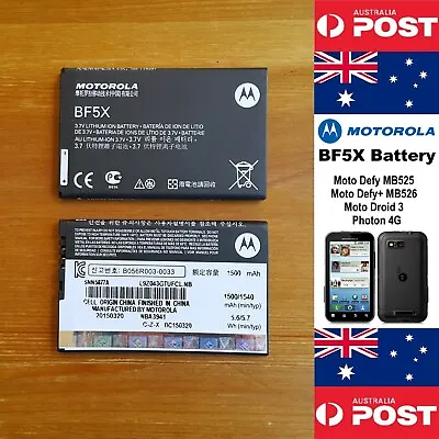 MOTOROLA BF5X Battery For Moto Defy+ MB525 / Droid 3 - 1540mAh - Local Seller • $15.66