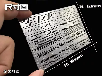 $6.94 • Buy Alexen 13-in-1 Scribing Template For 1/100, 1/144 Scale Models