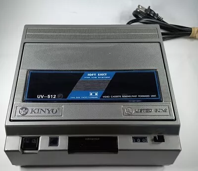 RARE KINYO Video VHS Cassette Tape Rewinder Fast-Forward Unit Soft Eject UV-512 • $24.99