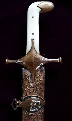 Napoleonic British French Mameluke Sword Shamshir High Ranking Officer Ca 1790 • $3895