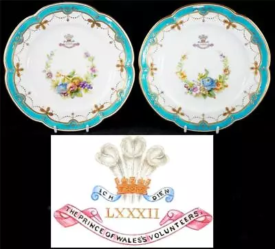 Bd Pair Antique Minton Cabinet Plates 82nd Prince Of Wales Volunteers Service • £199.99