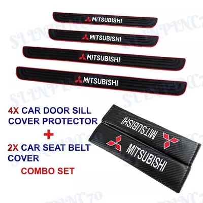 Black Rubber Car Door Scuff Sill Cover Panel Step Protector COMBO For Mitsubishi • $18.99