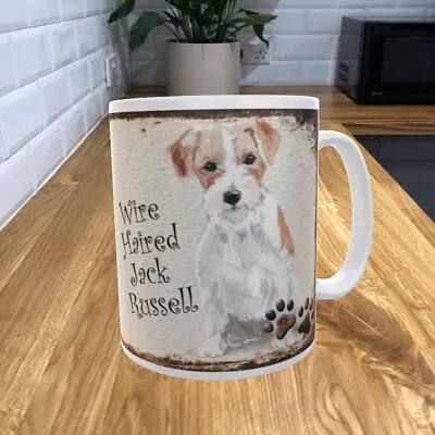 Wire Haired Jack Russell 11oz Coffee Mug My Dog's Rules Theme 316DRMUG • £7.25