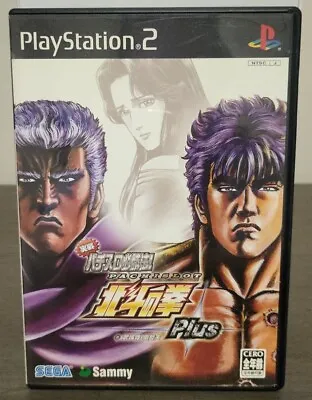 Hokuto No Ken Plus Playstation 2 Ps2 Japan Ntsc-j Game • $24.50