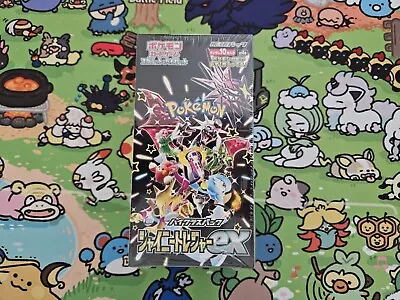 Japanese Pokemon Shiny Treasure- SEALED Booster Box (US Seller) • $41.95