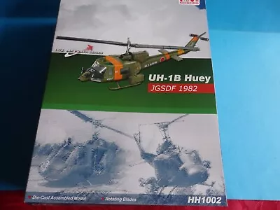 £28 • Buy Hobby Master UH-1B Huey - JGSDF 1982 - HH1002