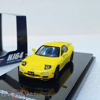 MAZDA RX-7 (FD3S) TYPE RS-R /Rotary Engine 30th An Hobby Japan 1/64 #HJ644007BY • $25.50