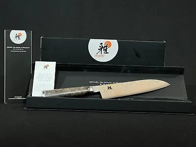 Miyabi Black 5000MCD67 7-inch Santoku Knife (#1) • $374.95