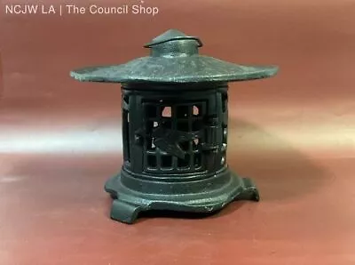 Black Vintage Japanese Pagoda Garden Cast Iron Hanging Lantern • $22.50