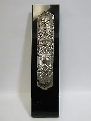 Large Raphael Abecassis Ornate Electroform Sterling Silver Jerusalem Mezuzah Art • $125