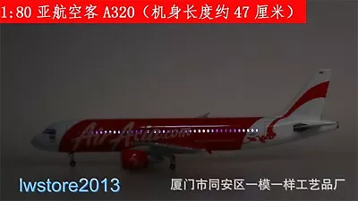 1:80 Air Asia Airlines Airways W/ Light Passenger Airplans Aircrafts Model Toys • $129.99