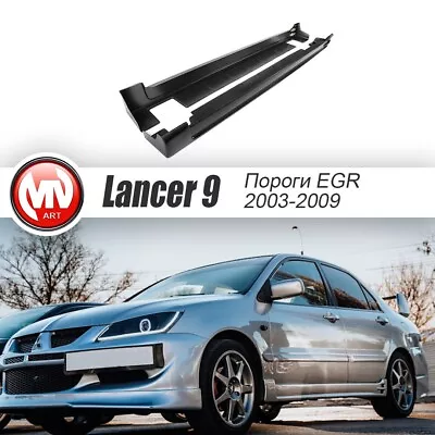 MV-Tuning Side Skirts EGR Style For Mitsubishi Lancer IX 9 Cedia 2003-2007 • $95