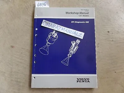 1997 VOLVO PENTA LK EFI Diagnostic - GM Service Manual OEM • $12.69