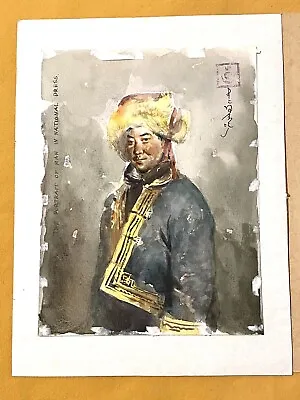 D. Gungaa Mongolia Signed Original Watercolor Painting “ Portrait Of Man …” • $4999