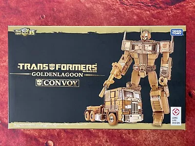 Transformers Masterpiece MP-10G - Golden Lagoon Optimus Prime Convoy - US Seller • $224.95