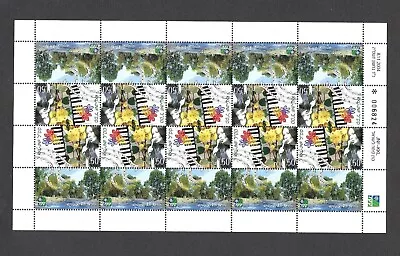 Israel J.n.f. - K.K.L. 2004 Naomi Shemer Full Sheet Kaplove 2107-2108 • $8.91