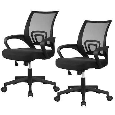 Adjustable Mesh Ergonomic Mesh Office Executive Task Computer Swivel Chair Black • $99.99