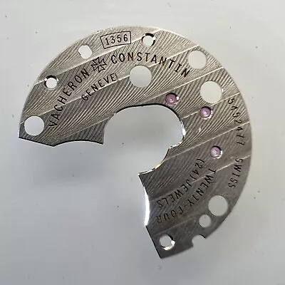 $250 • Buy Genuine Vacheron Constantin 1356 Upper Bridge Watch Movement Part