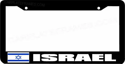 ISRAEL Flag License Plate Frame  • $9.99