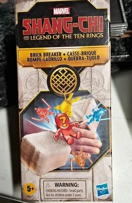 Marvel Shang-Chi And The Legend Of The Ten Rings - Brick Breaker New In Box • $1.21