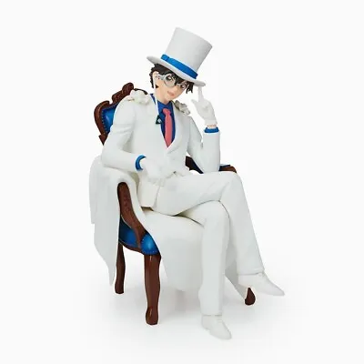 Case Closed Detective Conan Premium PM Grace Situation Figure    Kaito Kid     • $40