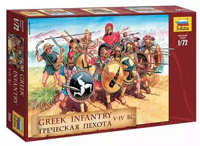 £9.44 • Buy Zvezda 1/72 8005 Greek Infantry