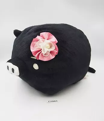 Monokuro Boo Black Pig C2003 San-x Plush 8  Stuffed Toy Doll Japan • $16.24